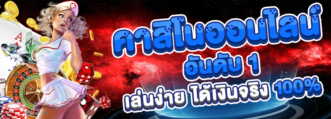 เว็บสล็อต pg ทั้งหมดฟรี